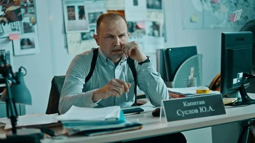Бункер 2 сезон 5 серия