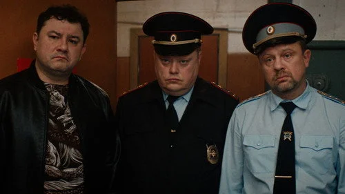 Инспектор Гаврилов смотреть онлайн