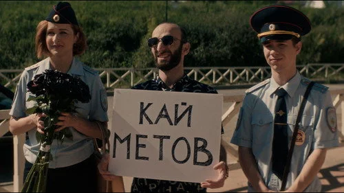 Инспектор Гаврилов смотреть онлайн